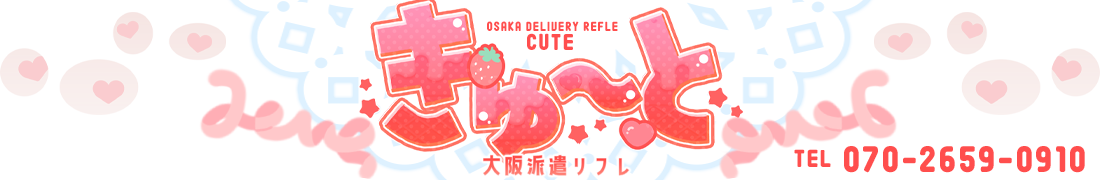 ���h�����t�� ����`�Ƃ̃g�b�v�y�[�W�ł��B